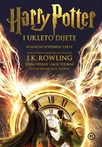 Naslovnica: Harry Potter i ukleto dijete