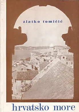 Naslovnica: Hrvatsko more