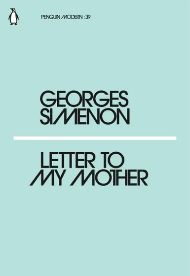 Naslovnica: Letter to My Mother