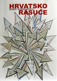 Naslovnica: Hrvatsko rasuće