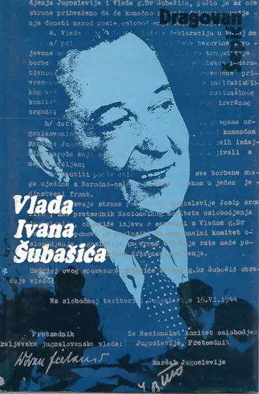 Naslovnica: Vlada Ivana Šubašića