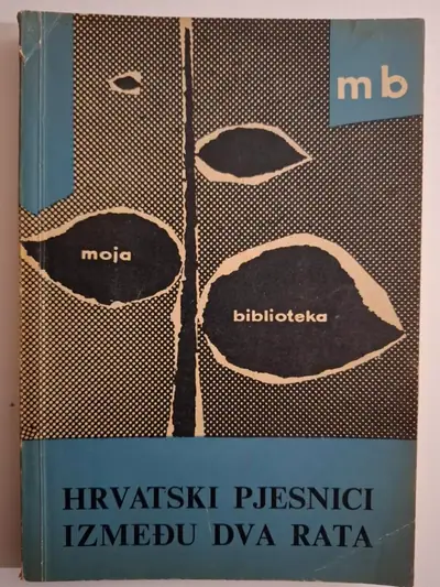 Naslovnica: Hrvatski pjesnici između dva rata