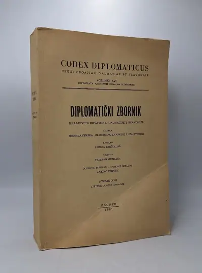 Naslovnica: Codex diplomaticus Regni Croatiae, Dalmatiae et Slavoniae / Diplomatički zbornik Kraljevine Hrvatske, Dalmacije i Slavonije XVII.