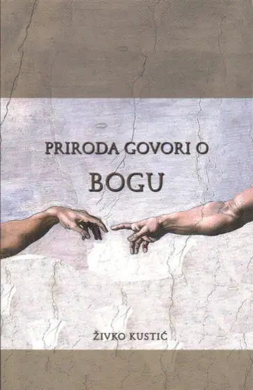 Naslovnica: Priroda govori o Bogu
