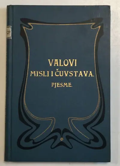 Naslovnica: Valovi misli i čuvstava – Pjesme