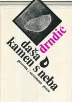 Naslovnica: Kamen s neba