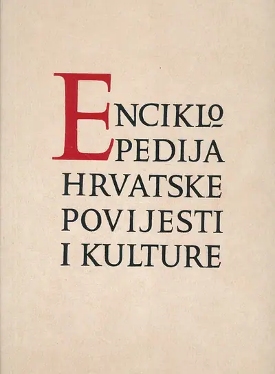 Naslovnica: Enciklopedija hrvatske povijesti i kulture