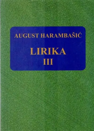 Naslovnica: Lirika I-II
