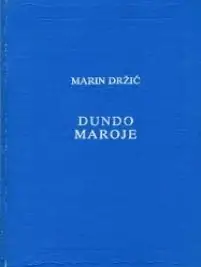 Naslovnica: Dundo Maroje
