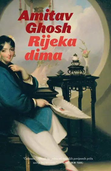 Naslovnica: Rijeka dima, 2. dio trilogije Ibis