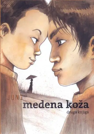 Naslovnica: Medeža koža (prva knjiga)