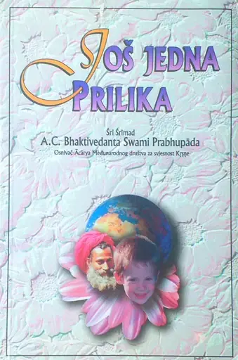 Naslovnica: JOŠ JEDNA PRILIKA