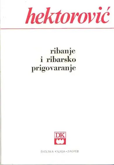 Naslovnica: Ribanje i ribarsko prigovaranje