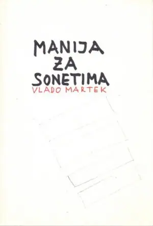 Naslovnica: Sonetomanija + pozivnica (S potpisom umjetnika)