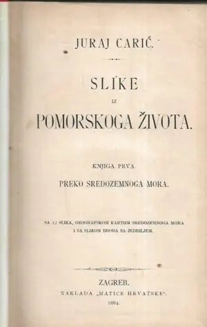 Naslovnica: Slike iz pomorskoga života, knjiga prva – Preko Sredozemnog mora