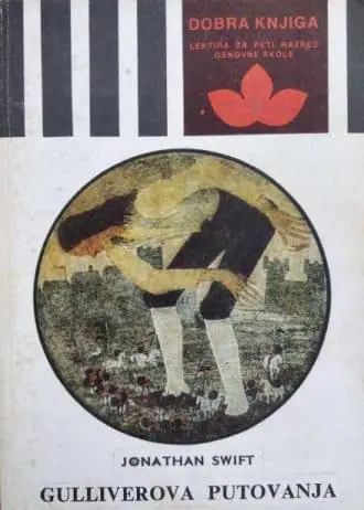Naslovnica: Gulliverova putovanja