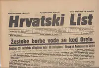 Naslovnica: HRVATSKI LIST BR. 165/1943.