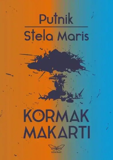 Naslovnica: PUTNIK / STELA MARIS