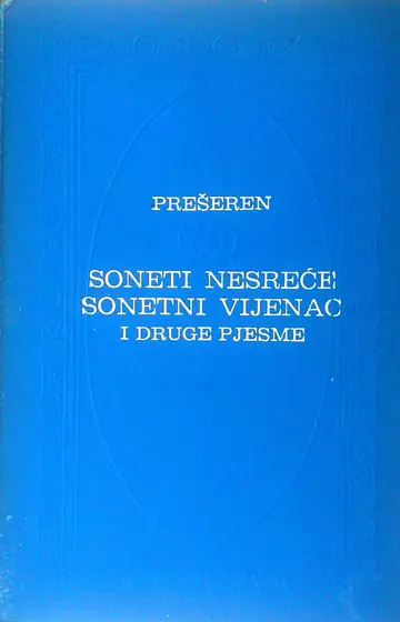 Naslovnica: SONETI NESREĆE, SONETI VIJENAC I DRUGE PJESME