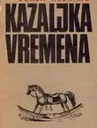 Naslovnica: Kazaljka vremena