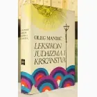 Naslovnica: Leksikon judaizma i hrišćanstva