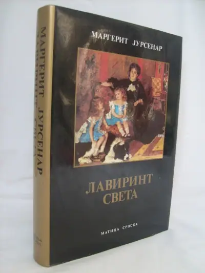 Naslovnica: Lavirint sveta
