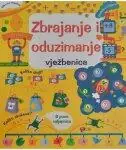 Naslovnica: ZBRAJANJE I ODUZIMANJE VJEŽBANICA