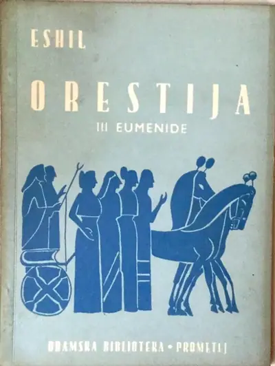 Naslovnica: Orestija: III Eumenide