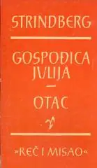 Naslovnica: Gospođica Julija, Otac