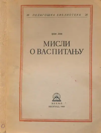 Naslovnica: Misli o vaspitanju