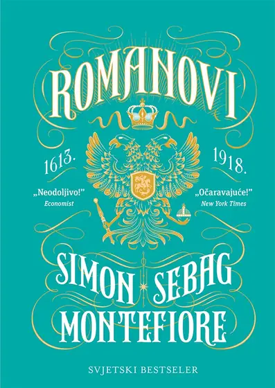 Naslovnica: Romanovi