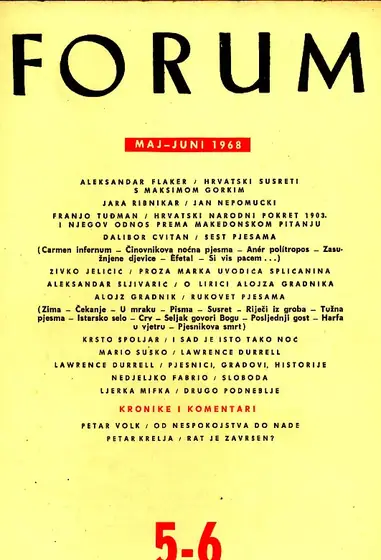 Naslovnica: Forum, 5-6/1968