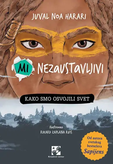 Naslovnica: MI NEZAUSTAVLJIVI 1. DEO