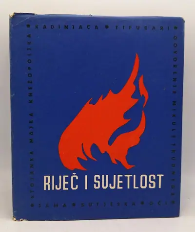 Naslovnica: Riječ i svjetlost