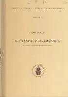 Naslovnica: Slavenstvo Jurja Križanića