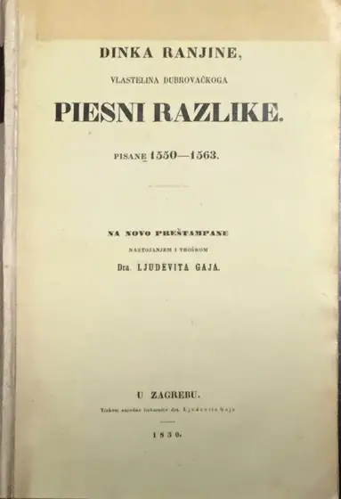 Naslovnica: Piesni razlike