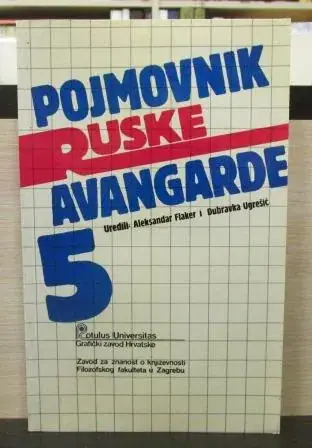 Naslovnica: POJMOVNIK RUSKE AVANGARDE 5