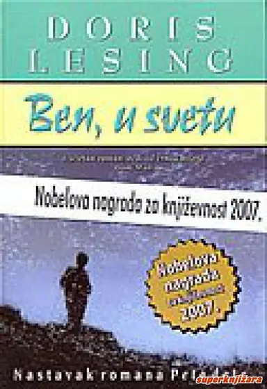 Naslovnica: Ben, u svetu