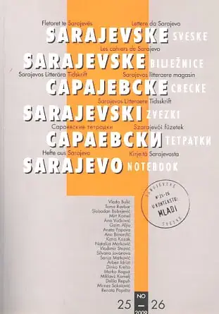 Naslovnica: Sarajevske sveske, 25-26/2009