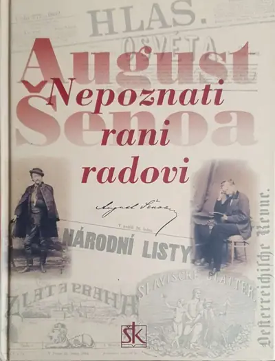 Naslovnica: Nepoznati rani radovi
