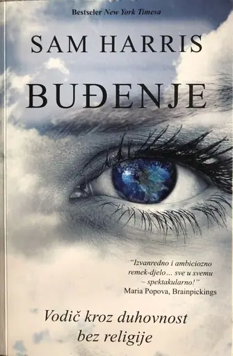 Naslovnica: Buđenje