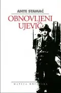 Naslovnica: Obnovljeni Ujević