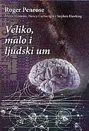 Naslovnica: VELIKO, MALO I LJUDSKI UM