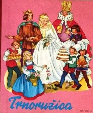 Naslovnica: Trnoružica