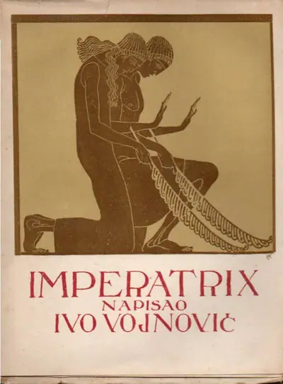 Naslovnica: Imperatrix (naslovnicu izradio Jozo Kljaković)