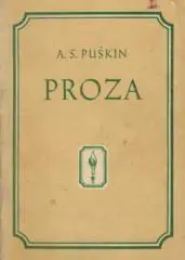 Naslovnica: Proza