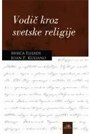 Naslovnica: Vodič kroz svetske religije