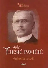 Naslovnica: Sutonski soneti