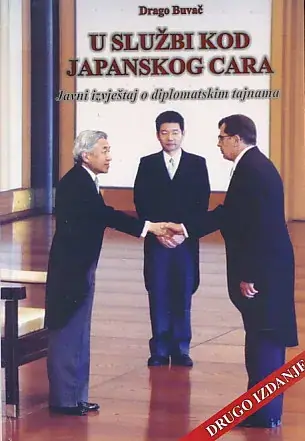 Naslovnica: U službi kod japanskog cara