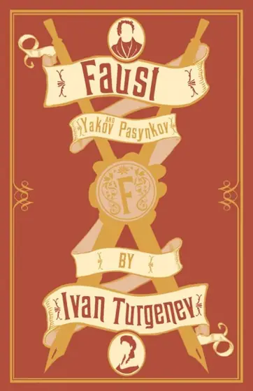 Naslovnica: Faust